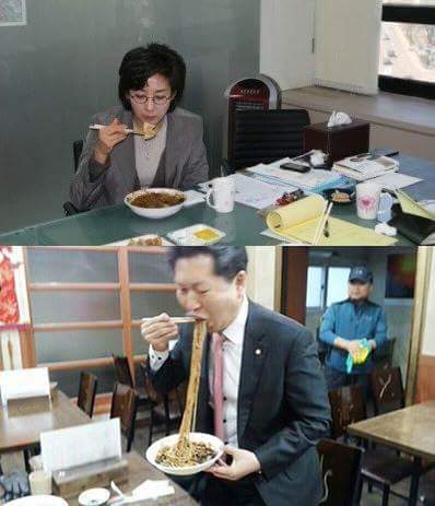 먹방과 코스프레의 차이 | 인스티즈