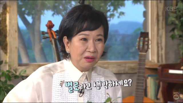 나경원 "문재인보다 유승민, 안철수가 더 잘 생겨" | 인스티즈