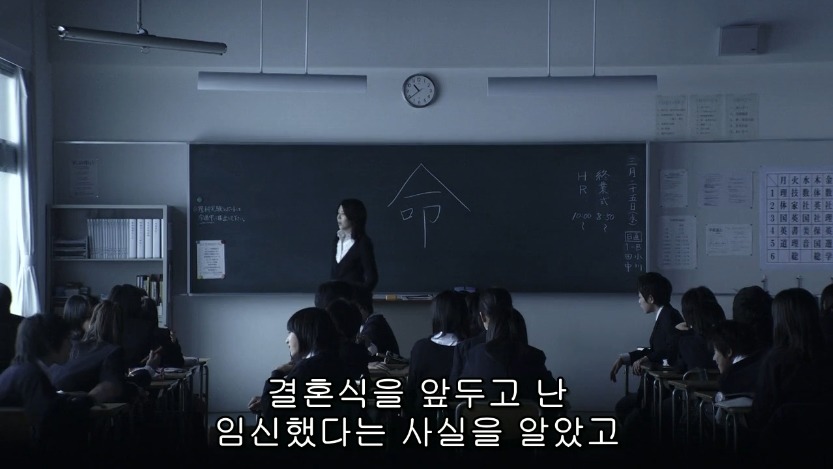 역대급으로 충격적이였던 어느 일본영화오프닝 .jpg | 인스티즈