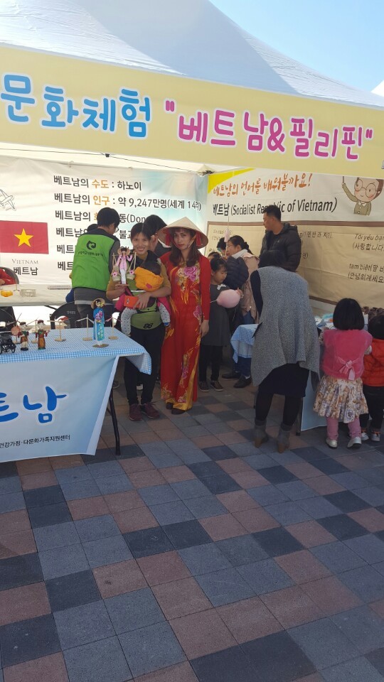 글로벌용인 이미지