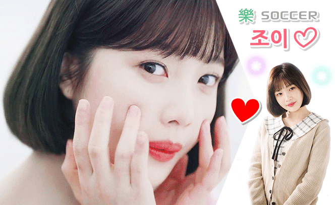 효리네민박 3화 아이유(섹시가수 이지은).gif | 인스티즈