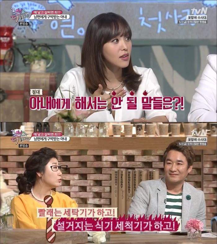 출산후 다이어트 | 인스티즈