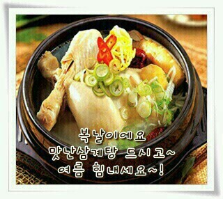 황제노래 이미지