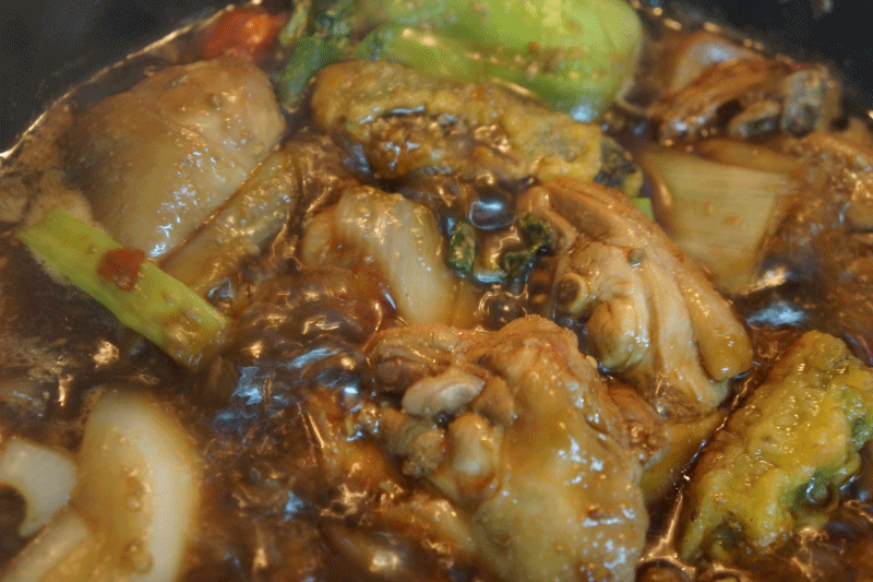 진한 블랙 찜닭 움짤 gif | 인스티즈