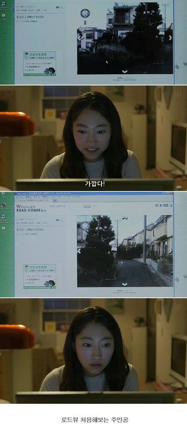 역대급 반전 드라마 ㄷㄷㄷ.jpg | 인스티즈
