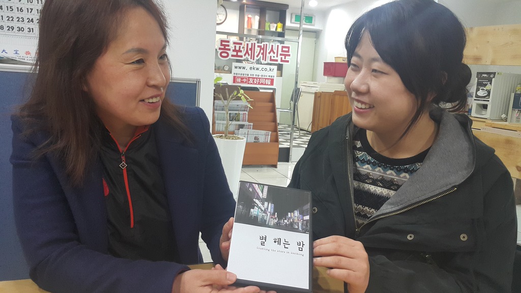 다큐창작소 이미지