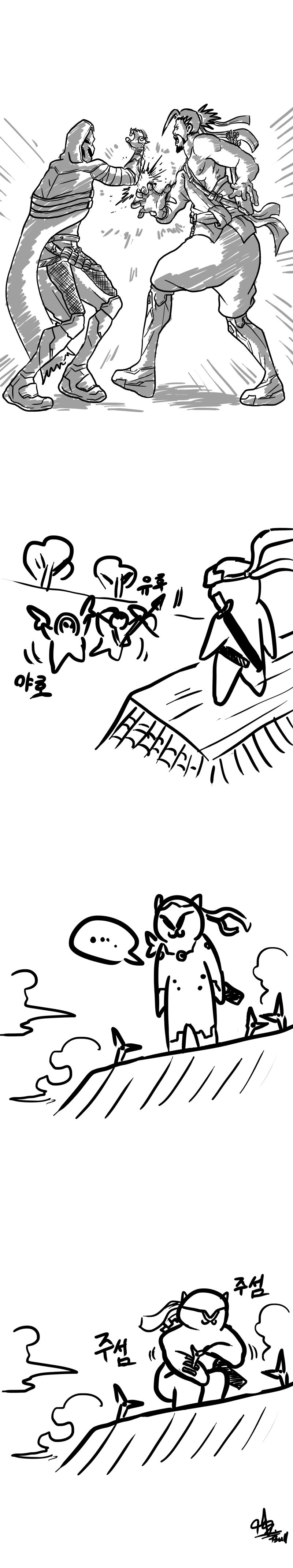 [오버워치] 한조 화살줍는 만화 | 인스티즈