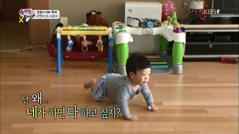 [슈퍼맨이돌아왔다] 작은병 하나때문에 싸우는 서언,서준이 | 인스티즈