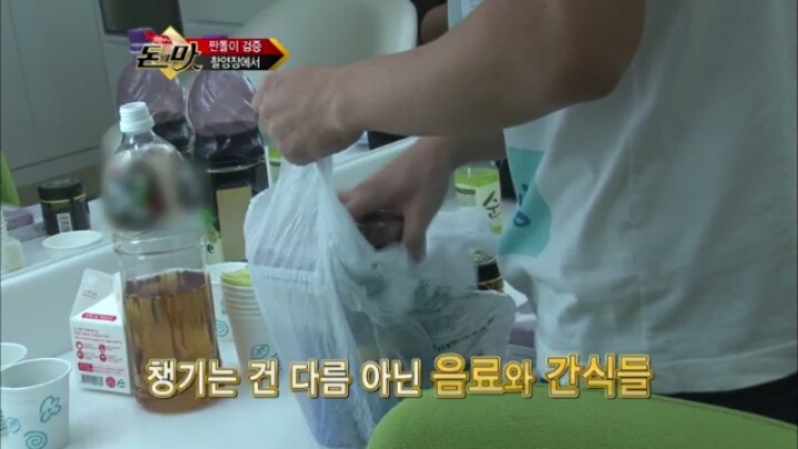 가장 불쌍한 연예인매니저.JPG | 인스티즈