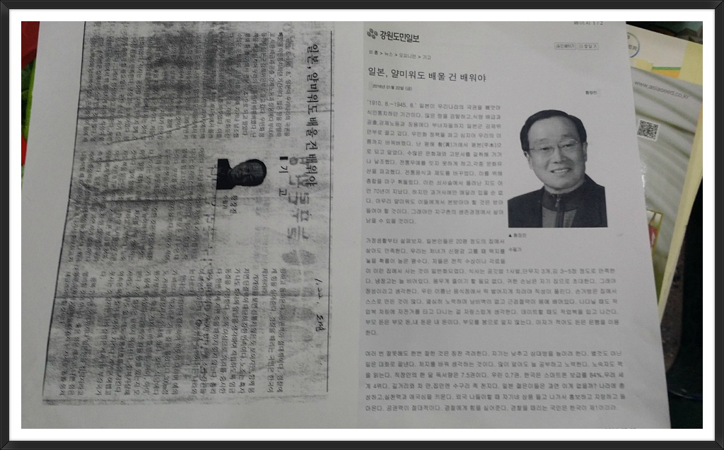 대흥종묘사 이미지