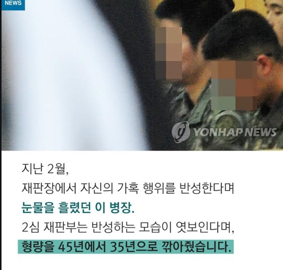 태어날때부터 천성이 악마인 | 인스티즈