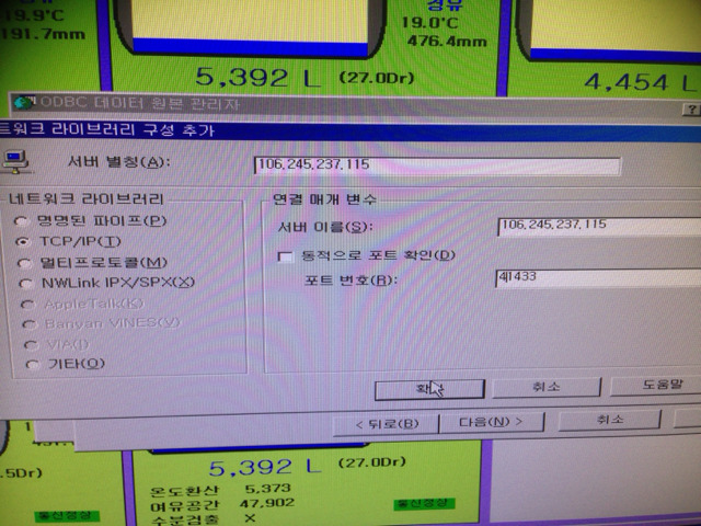 대양산업 이미지