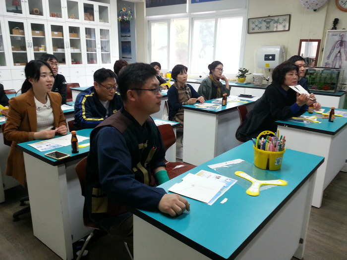 구산초등학교 이미지