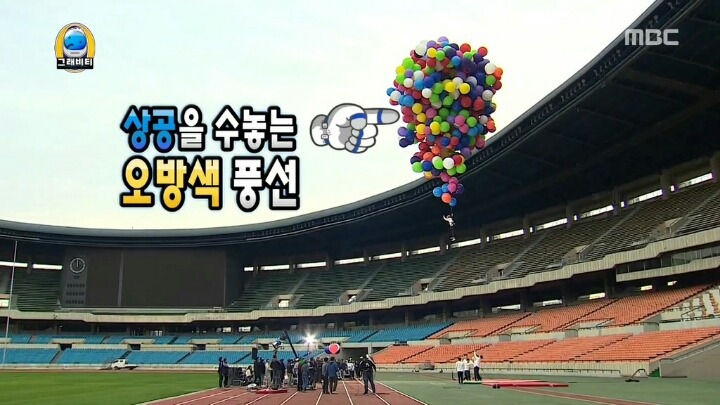 오늘만 사는 예능 PD들 ㄷㄷ | 인스티즈