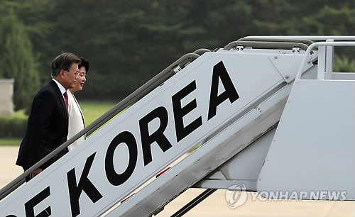 독일로 출국하는 문재인 대통령.jpg | 인스티즈