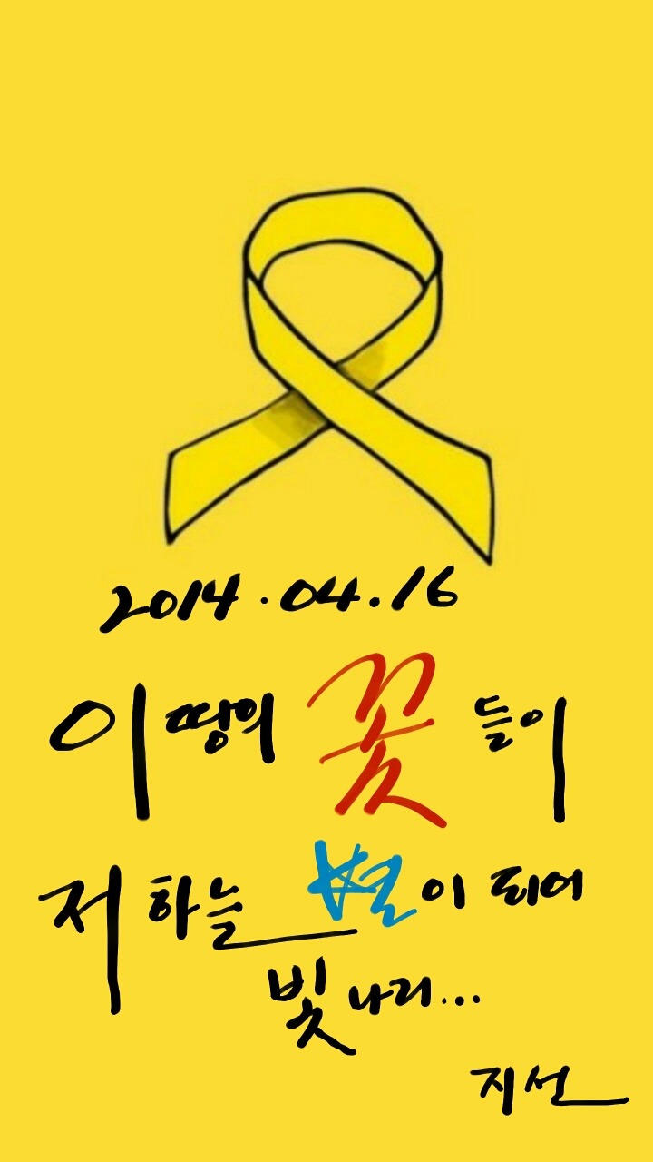 732일 | 인스티즈