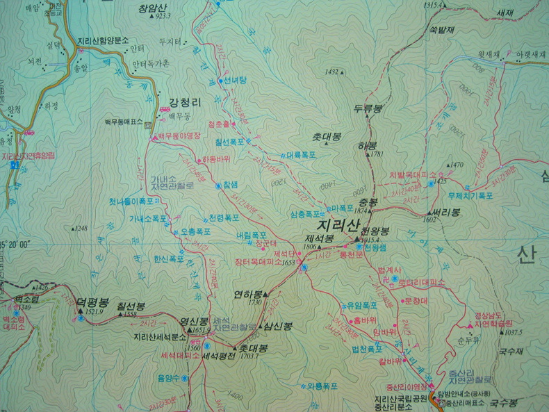 금성2주유소 이미지