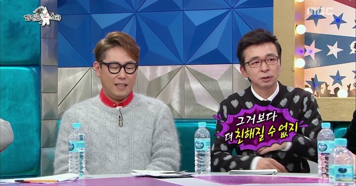 [라스] 지디의 엄청난 덕후지만 정작 피해다니는 랩퍼.JPG | 인스티즈