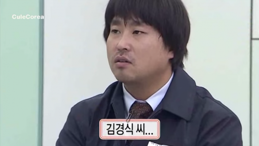 개인적으로 뽑은 무한도전 길 레전드 드립.JPG | 인스티즈