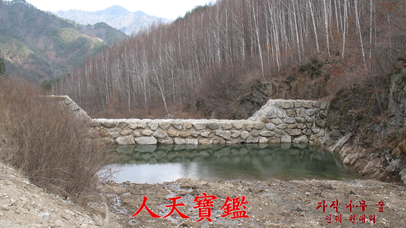라梁 이미지