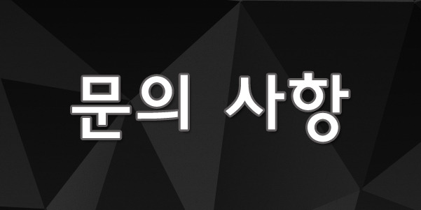 농부영화사 이미지