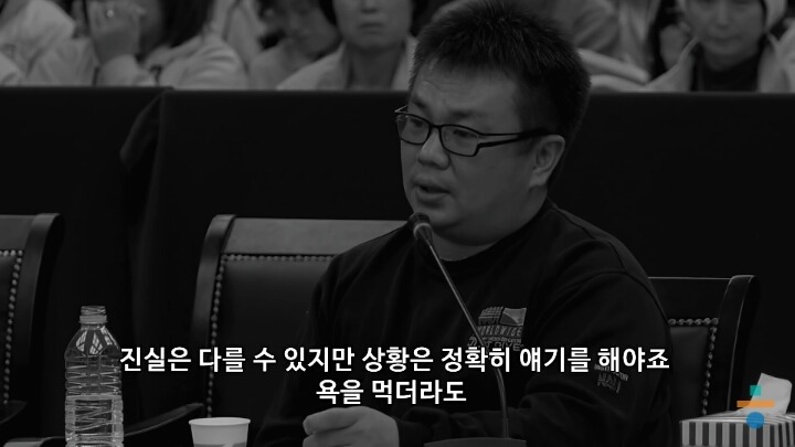 아,나는 대한민국이라는 착각 속에 살았구나 | 인스티즈