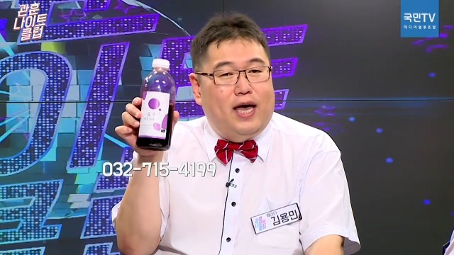이게 바로 진짜 방송반 광고반.jpg (관훈나이트클럽) | 인스티즈