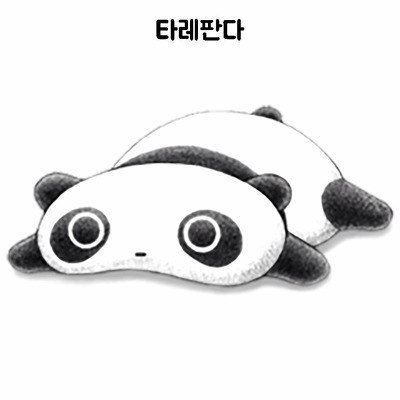 90년대 인기있던 케릭터들 | 인스티즈