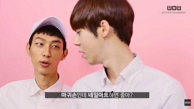 남자들이 매력을 느끼는 이성의 신체부위 (ㅋㅋㅋㅋ) | 인스티즈