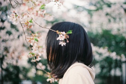 그대가그대에게 이미지