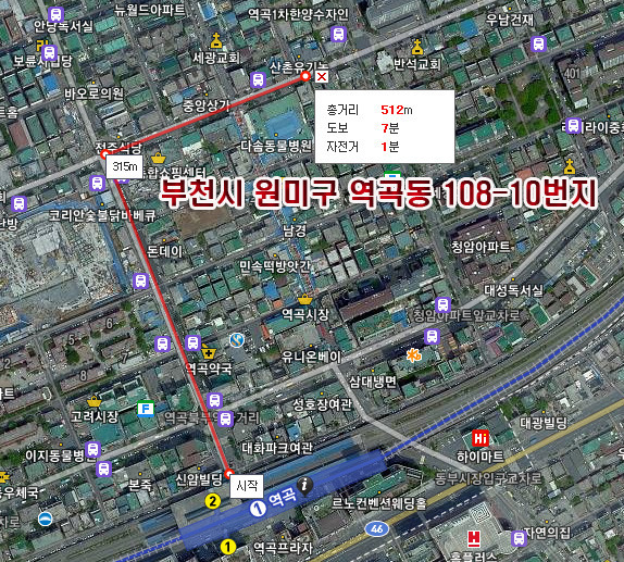 비비고7080 이미지