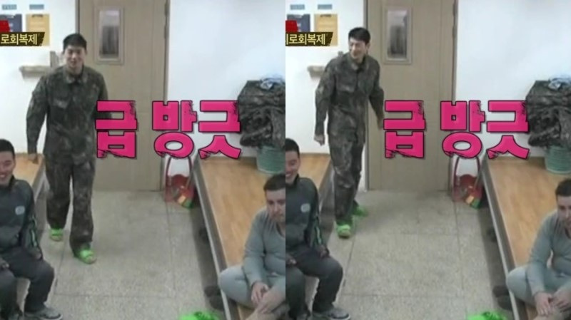 미필이 보면 아무 문제 없는 사진.jpg | 인스티즈