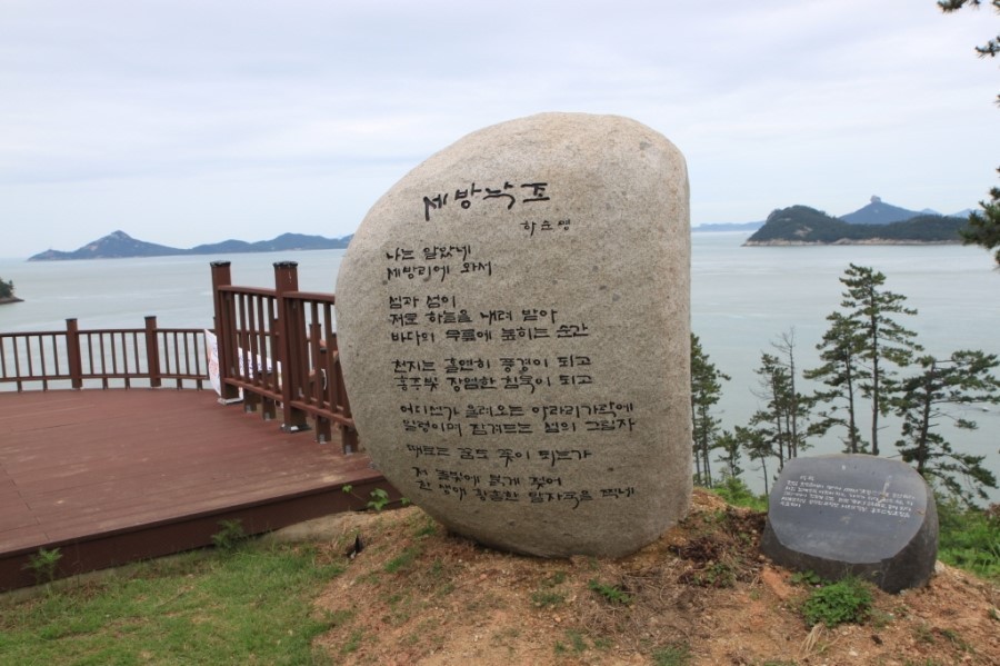 블랙야크동광주점 이미지