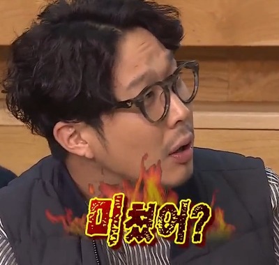 무한도전 151114 무도투어 2부 짤 (7장) - made by 박보영♥ | 인스티즈