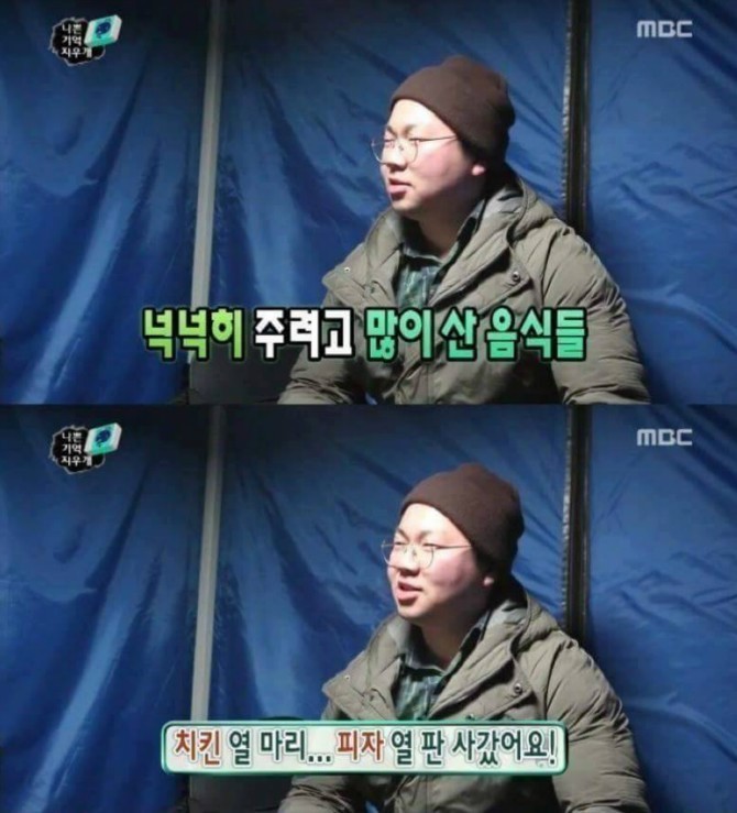 선임한테 욕먹는 아들을 본 부모님 | 인스티즈