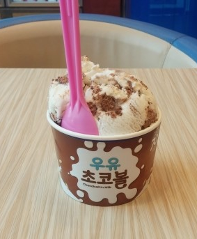 배스킨라빈스 알바생들이 가장 싫어한다는 맛 두 가지 | 인스티즈