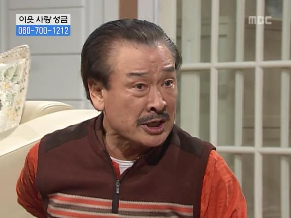 [거침없이하이킥] 순재 ㅋㅋㅋㅋㅋ.jpg | 인스티즈