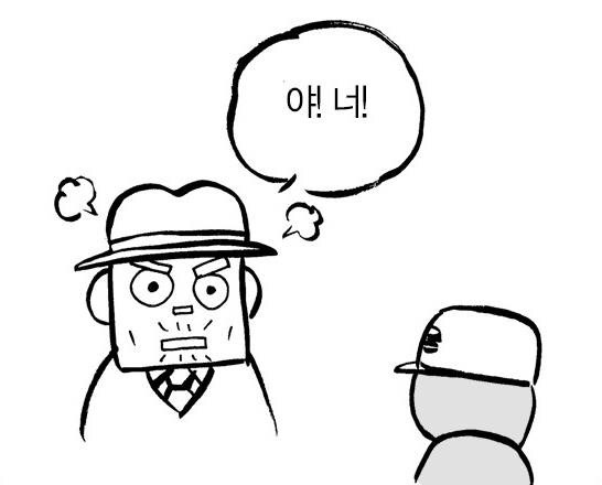 서비스직 알바하는 사람들 분노의 눈물 터지는 상황 | 인스티즈