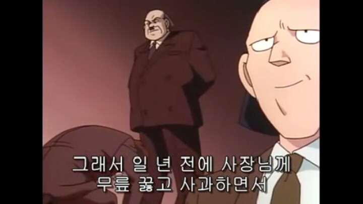 [명탐정코난] 29화 컴퓨터 살인사건 3 | 인스티즈