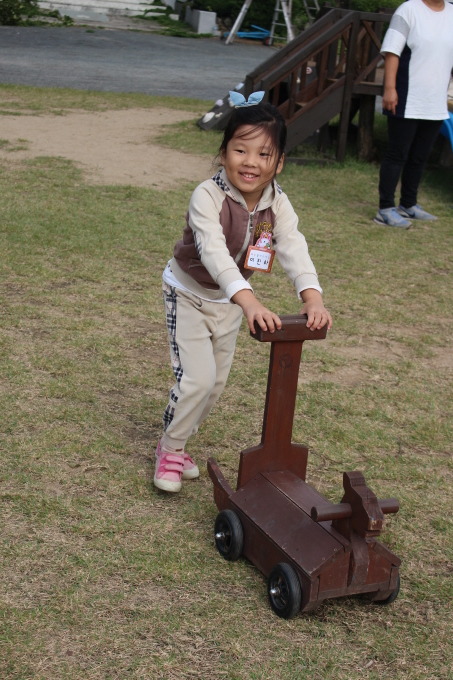 염공방 이미지