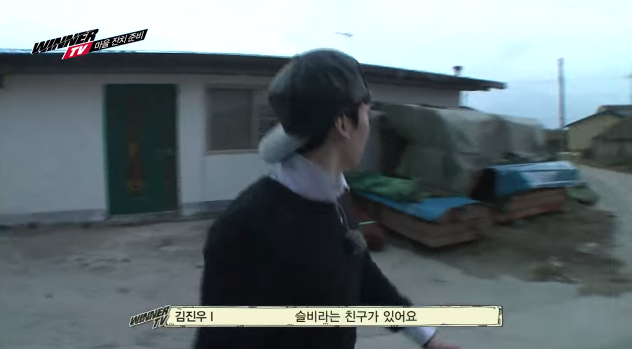 10년만에 첫사랑을 만난 섬소년 아이돌 | 인스티즈