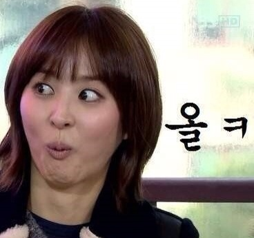 아이돌이 이것보다 심한 성드립치는거 본 적 없음ㅋㅋㅋㅋㅋㅋㅋㅋㅋㅋㅋ | 인스티즈