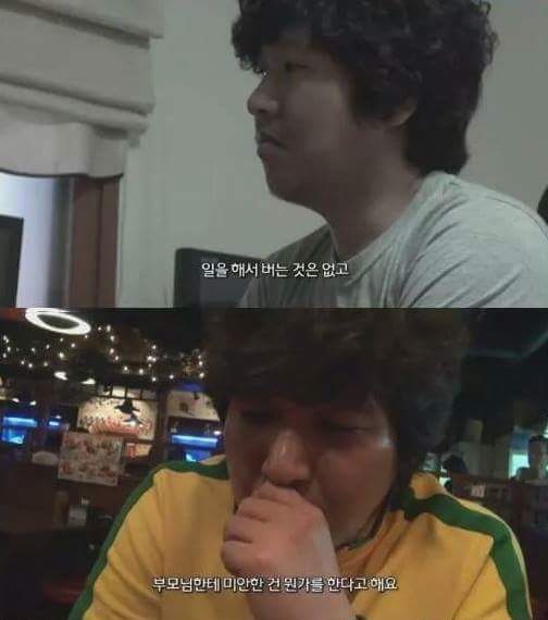장난 친걸로 사람 인생을 망친 하정우.jpg | 인스티즈