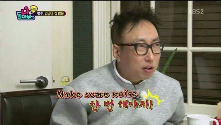 클럽 다닌 딸에게 충격먹은 이경규 | 인스티즈
