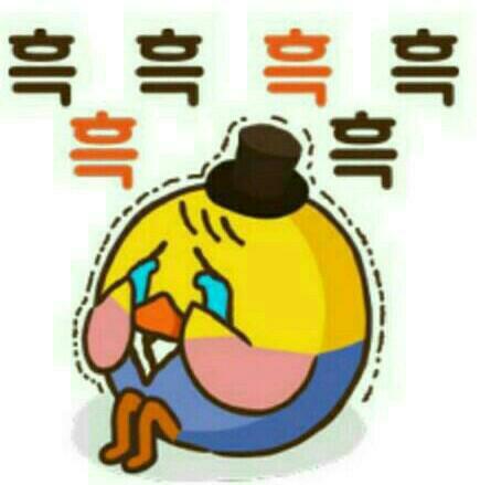 짝사랑을 이루고 시펐는데 | 인스티즈