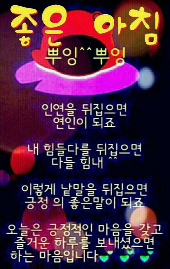 믿음사 이미지