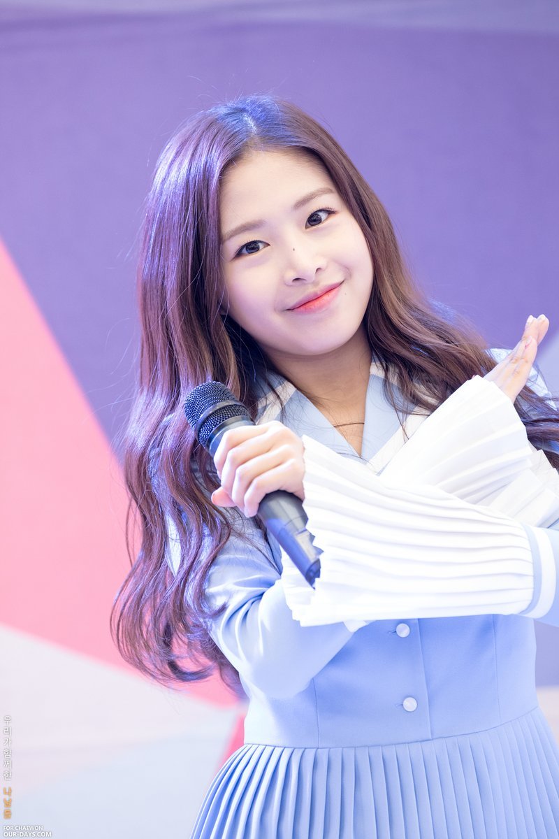 에이프릴 귀요미 | 인스티즈