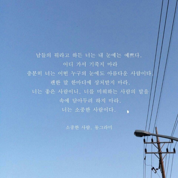 이동열 이미지