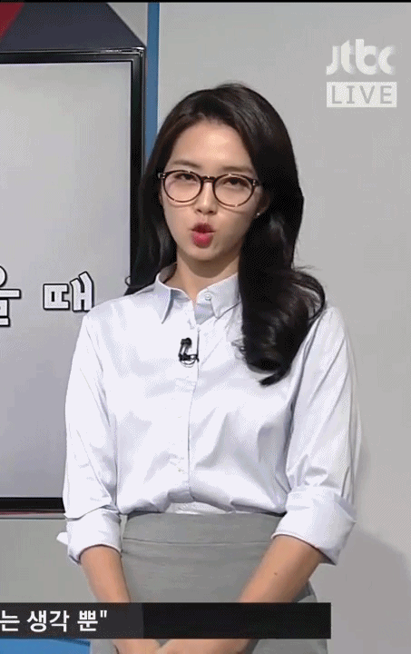 매번 비슷한 옷을 입고 방송하는 강지영 아나운서 | 인스티즈