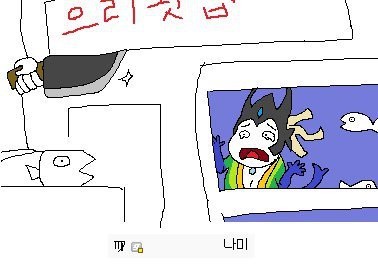 주변에 하나쯤은 있는 부심 유형 | 인스티즈